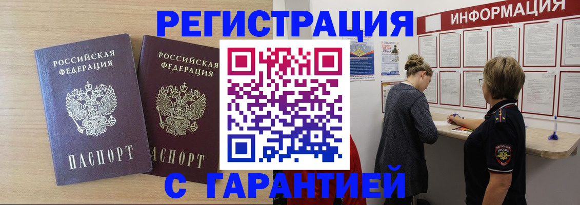 форма 3 в Болхове